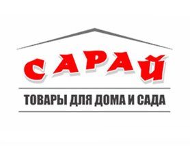 saraj-logo